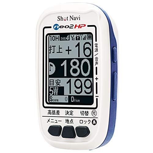 Shot NaviNEO2 HPホワイト SN-NEO2-HPY