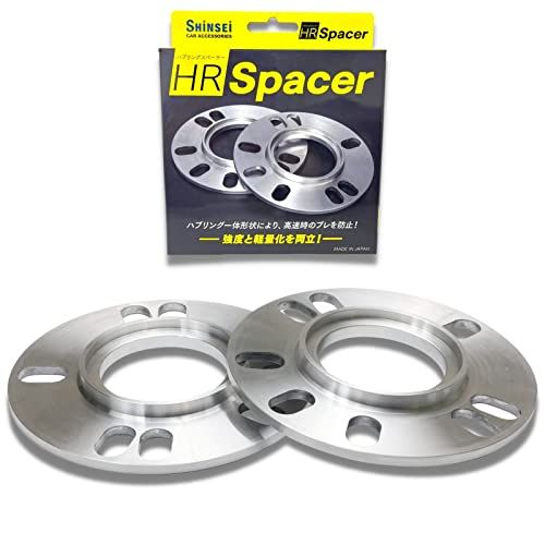 シンセイ ハブ付スペーサー 5mm PCD100?114.3 4H/5H兼用 2枚入 HS5-60kk 25d9ae4e