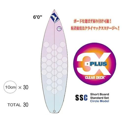サーフィン ワックス 不要 NEW クリアデッキ 30枚 円形 SSC 日本製