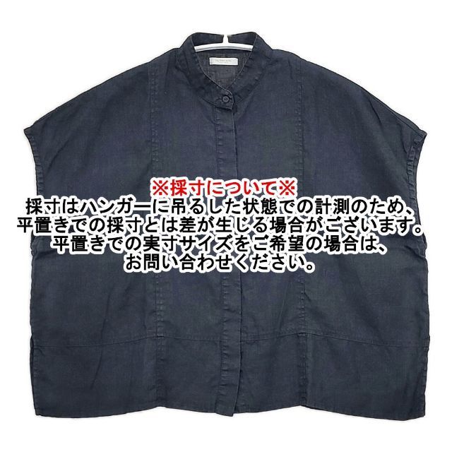 fog linen work リネン リトアニア製  ブラウス シャツ ライトブルー レディース フォグリネンワーク【中古】6-0409M∞ fog linen work リトアニア製 リネン ワイド ノースリーブ 比翼ボタン