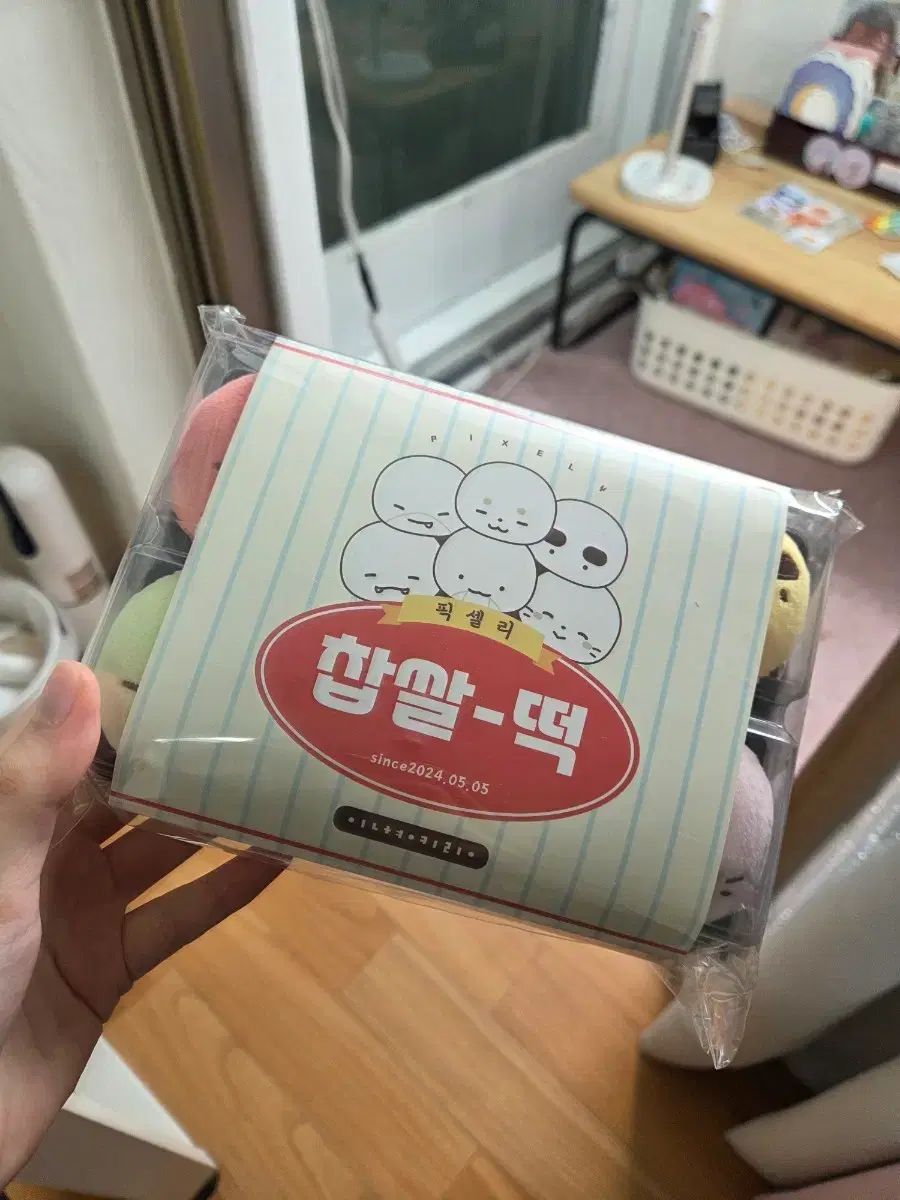 (未開封) ピクセリー トレギ TEOLAEGI キーホルダー セット チャムトゥル ダック ラダー スヒョン(SUHYEON) 恐竜 カクピョル