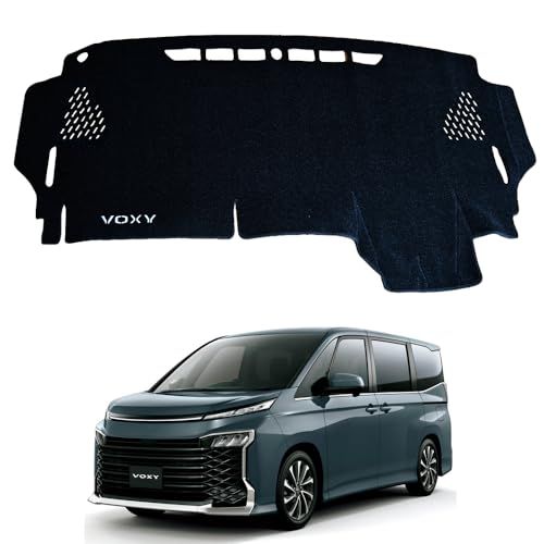 ヴォクシー 90系 専用 ダッシュボードマット HUDなし 日焼け防止 劣化防止 保護マット ポリエステル素材 滑り止め ロゴ付き アクセサリー 内装 カスタムパーツ(沖縄・離島の方発送不可）) 593f68f2