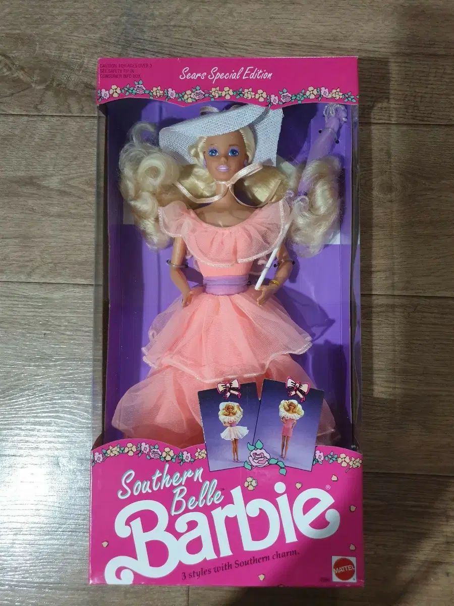 マテル サザンベル バービー Sears Special Edition