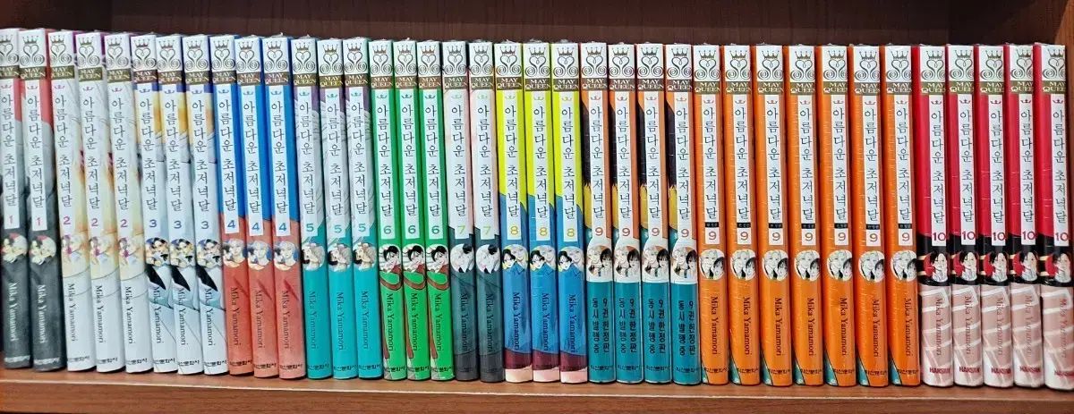 美しい 初宵月 1 10 未開封 漫画がすごく多い 安全プロ店舗
