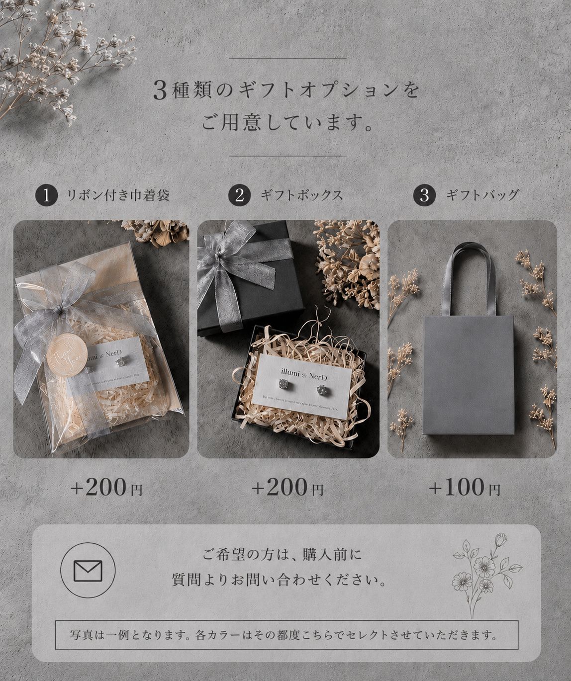 アンティーク調のすずらんブローチ 鈴蘭 スズラン エレガント 母の日