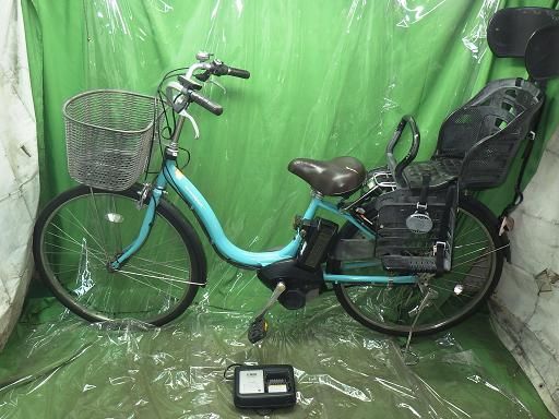 【中古】店頭受け渡し限定品 ヤマハPASnatura26インチ電動アシスト自転車