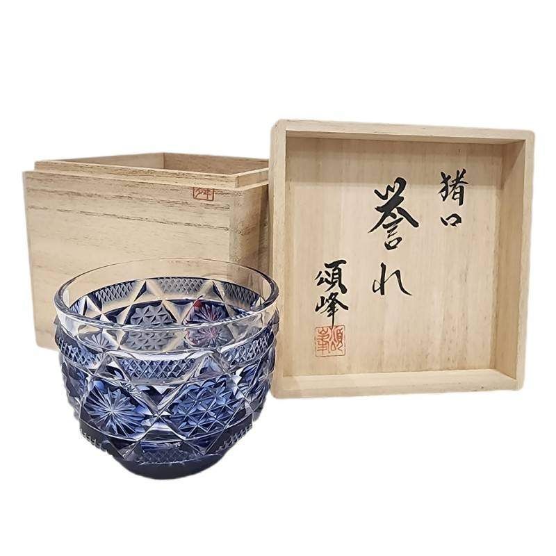 舞硝 薩摩切子 色被せガラス 御猪口 青 伝統工芸 桐箱付属 【中古】 12605K71