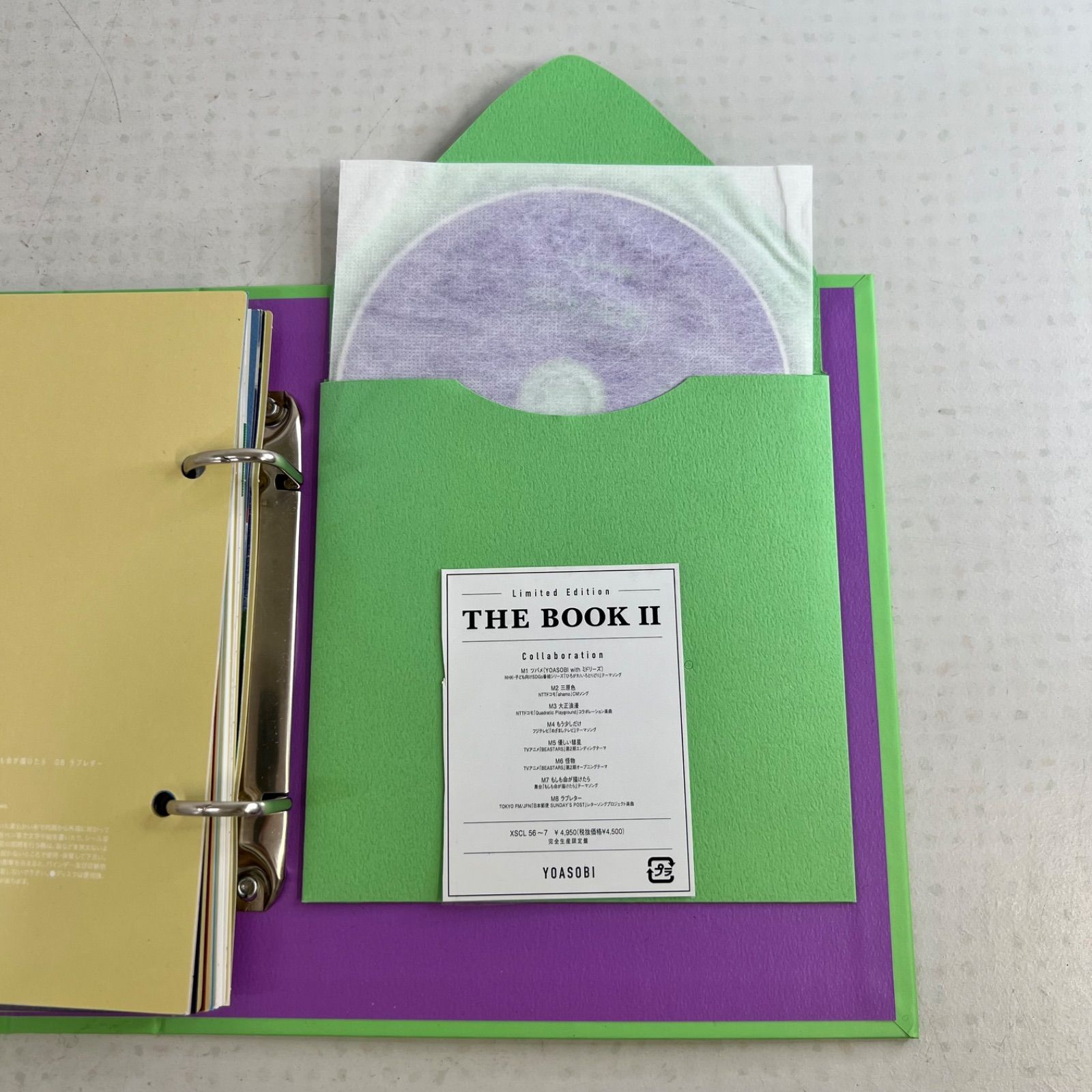 3冊セット】YOASOBI THE BOOK I, II, III セット 完全生産限定盤 CD 
