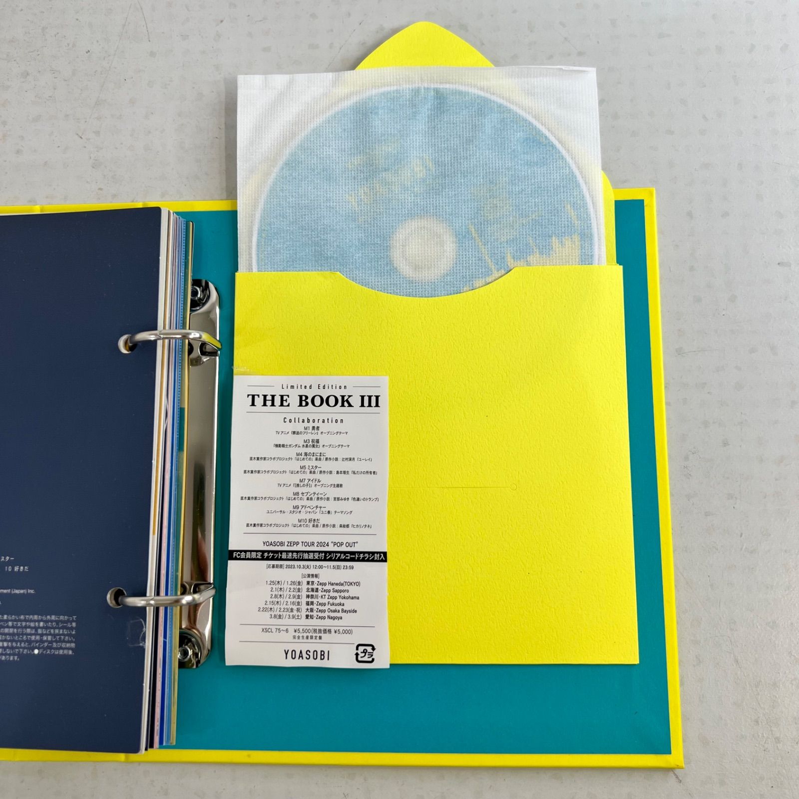 3冊セット】YOASOBI THE BOOK I, II, III セット 完全生産限定盤 CD 