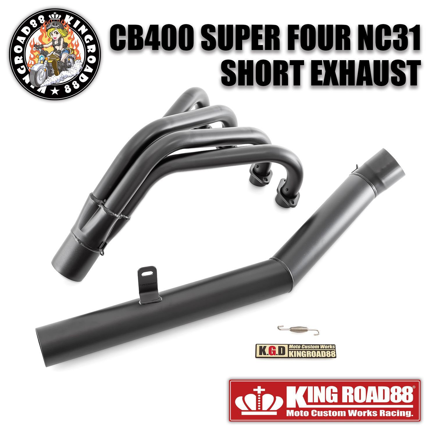ホンダ CB400SF SUPER FOUR NC31 KingRoad88 ショート管 2分割式 エキゾーストマフラー φ70 ブラック マフラー CB400 SUPER FOUR