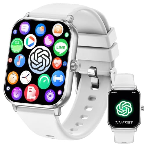 スマートウォッチ Smart Watch【chatgpt対応2026最新】Bluetooth5.4 通話機能 AI 日本語対応通話機能付き1.85インチHD大画面 活動量計 腕時計音楽再生 運動/ゲーム/テレワーク 多機能スマートウォッチ10 5c27fce4