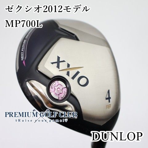 中古】[B-ランク] レディースフェアウェイウッド ダンロップ ゼクシオ 
