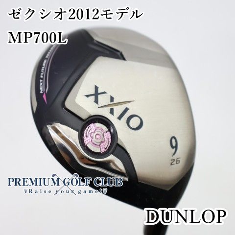 【中古】[B-ランク] レディースフェアウェイウッド ダンロップ ゼクシオ2012モデル　MP700L(R) 9W(26度)　[1569]