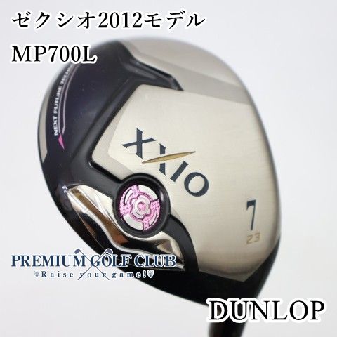 【中古】[B-ランク] レディースフェアウェイウッド ダンロップ ゼクシオ2012モデル　MP700L(A) 7W(23度)　[1568]