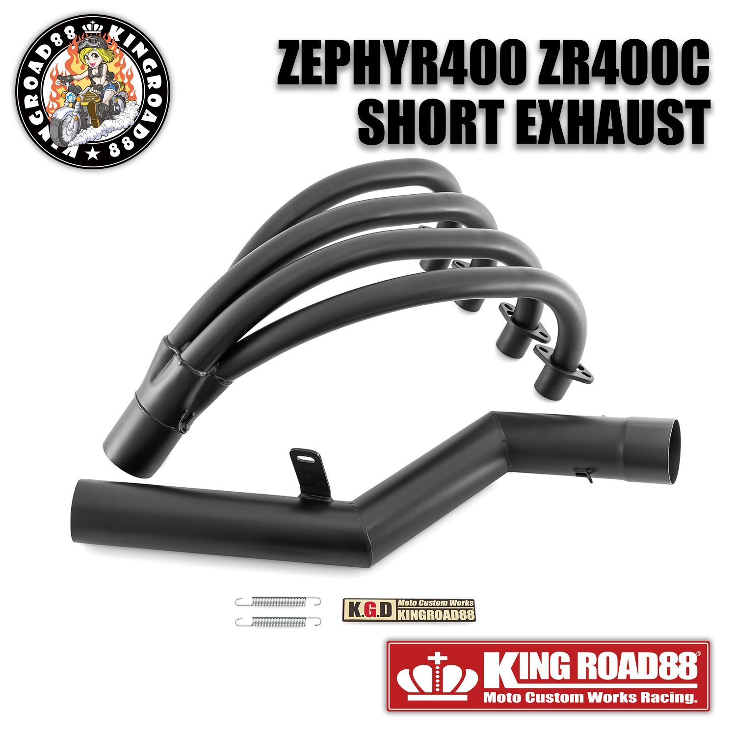 ゼファー400 ZR400C KingRoad88 ショート管 2分割式 エキゾーストマフラー φ70 ブラック マフラー C1～C7 20,160円
