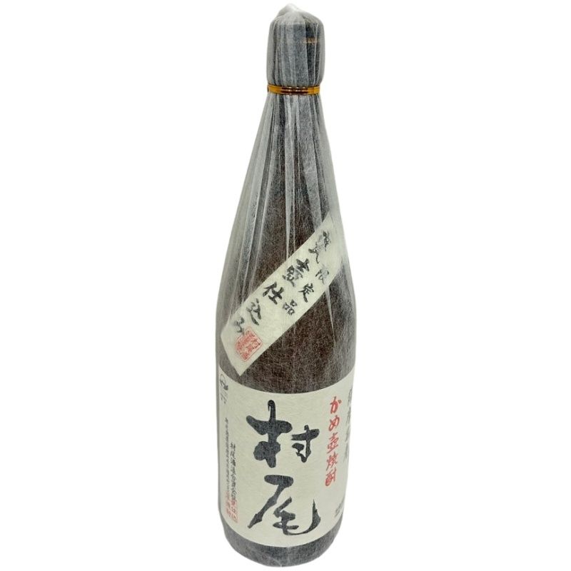 【新品未開栓品】村尾 焼酎 1800ml 2本セット 新品未開栓品】村尾 焼酎 1800ml 2本セット 【公式通販】