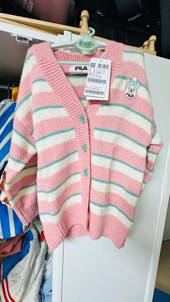 FILA フィラ カーディガン 110