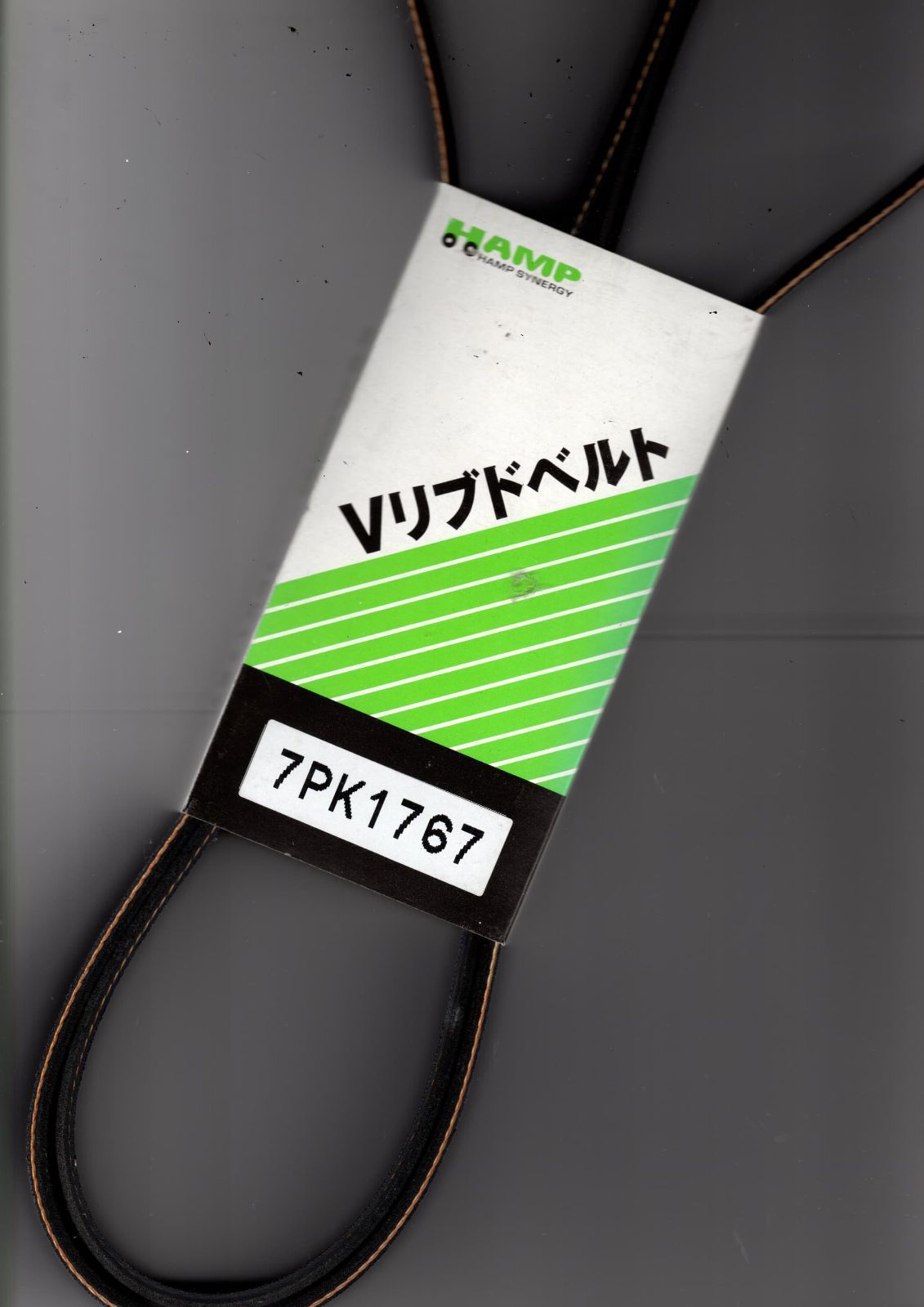 ビルディバイドブライト 櫻坂46 PRユニットカードプロモーションパック