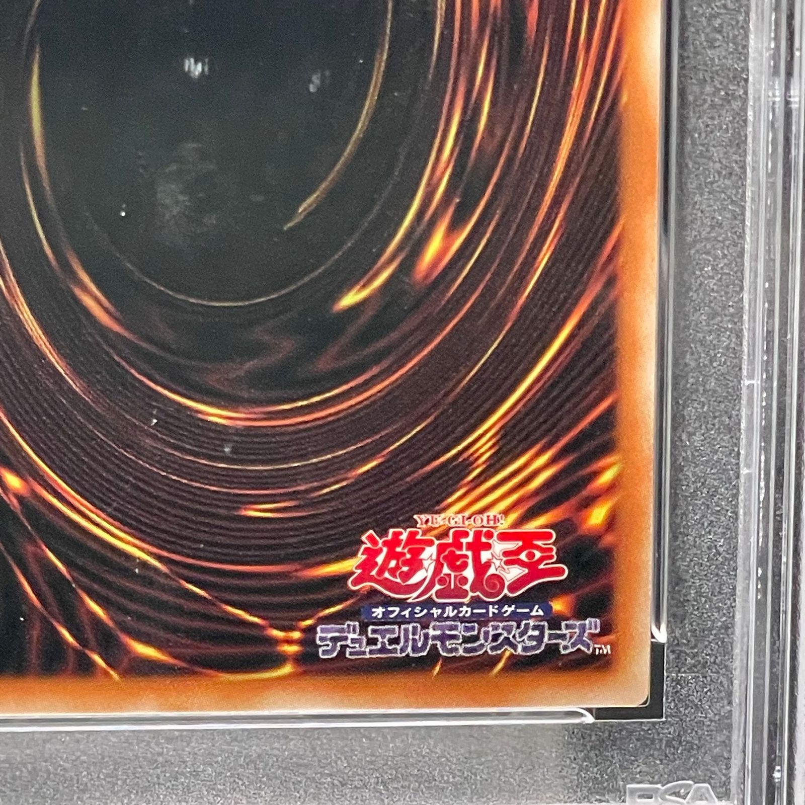 PSA10】ブラックマジシャンガール (アジア版/絵違い/ピンク文字) [25th