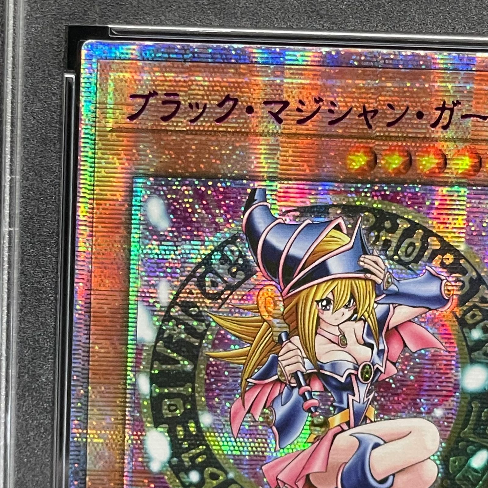 PSA10】ブラックマジシャンガール (アジア版/絵違い/ピンク文字) [25th