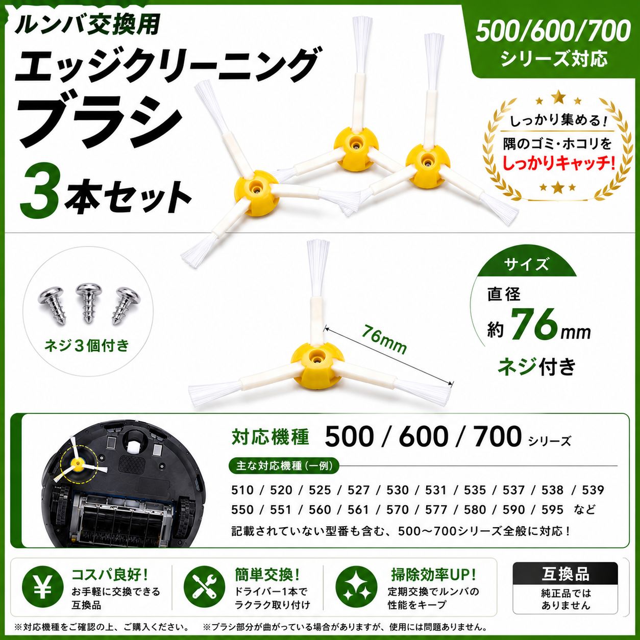 のサムネイル