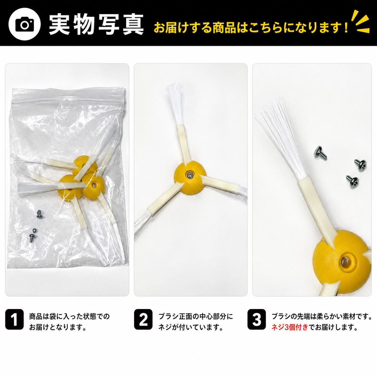 のサムネイル
