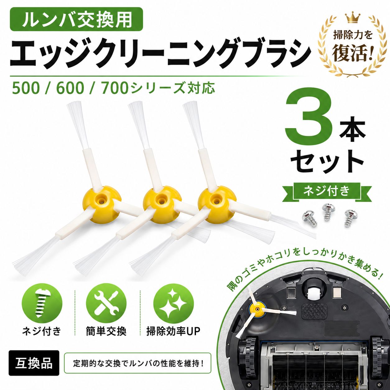 のサムネイル