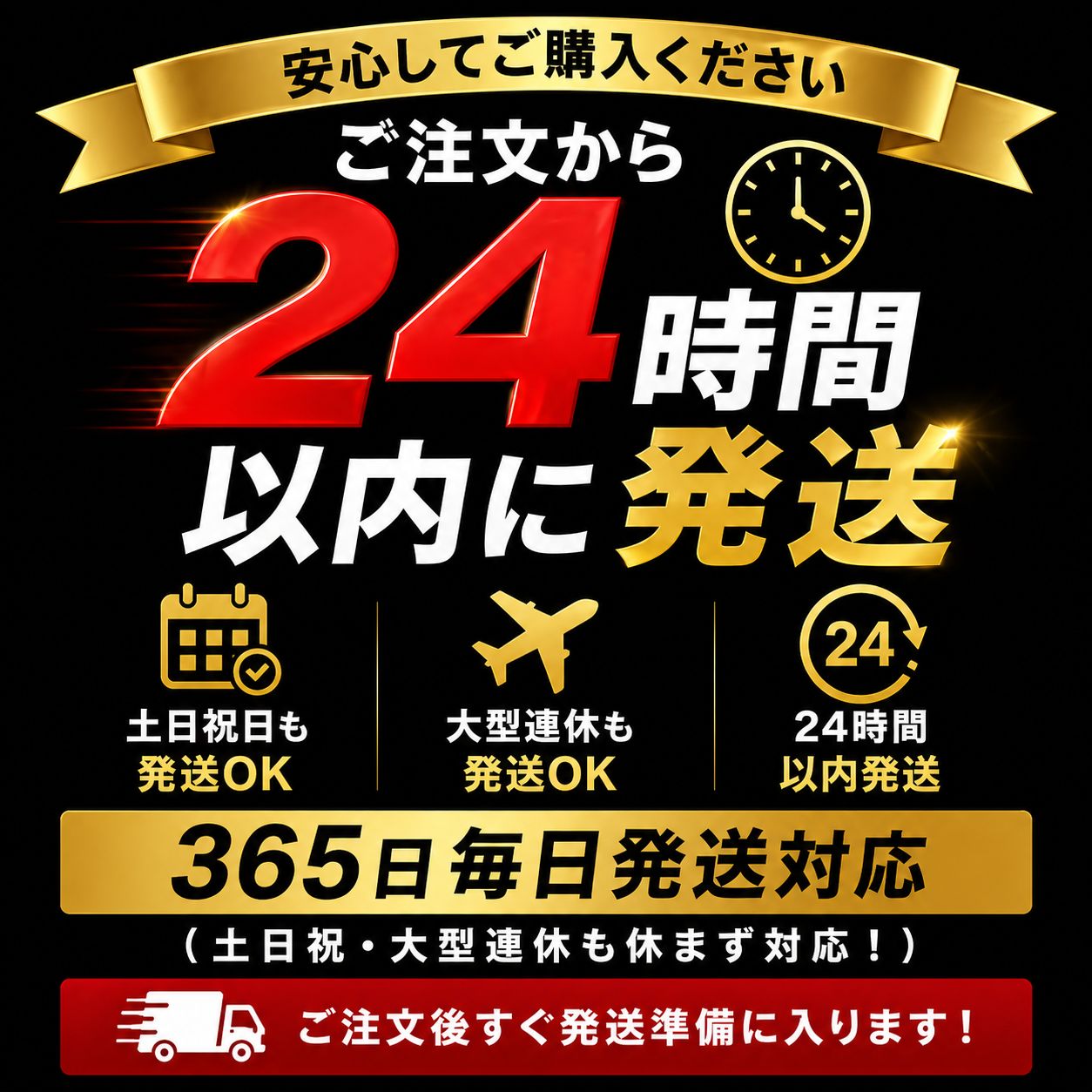 のサムネイル