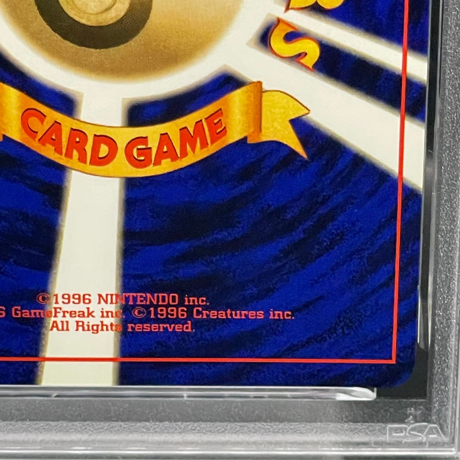 PSA7】 コイキング ＜初版＞ [旧裏第1弾/拡張パック] [旧裏] 1枚