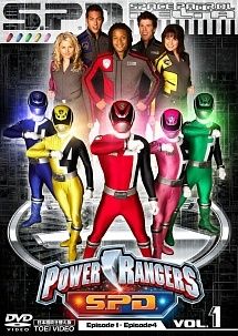 【中古】 POWER RANGERS S.P.D. (9巻セット) [レンタル落ち] [DVD]