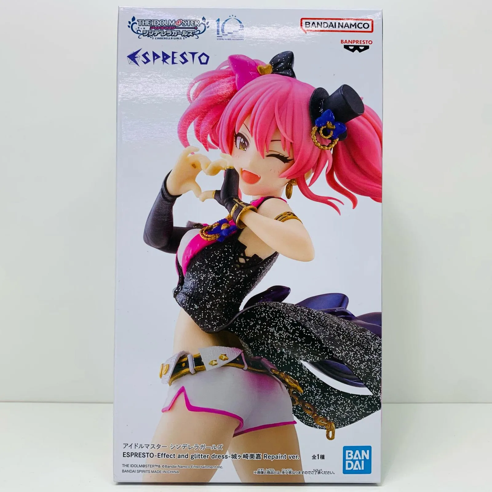 2026年最新】ESPRESTO城ヶ崎美嘉の人気アイテム - メルカリ