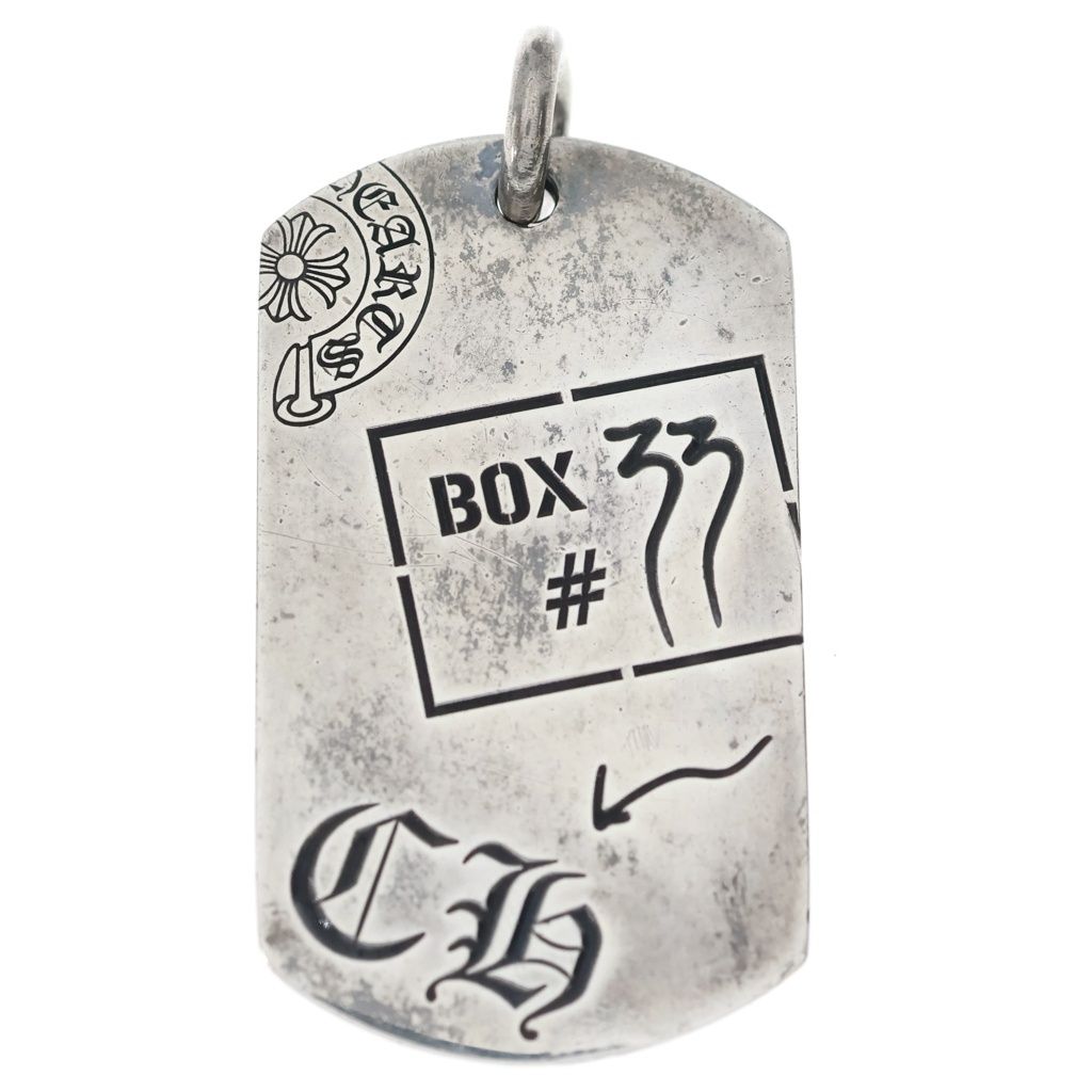 CHROME HEARTS (クロムハーツ) DOG TAG AOYAMA 20TH CH青山20周年記念ドッグタグネックレストップ シルバー