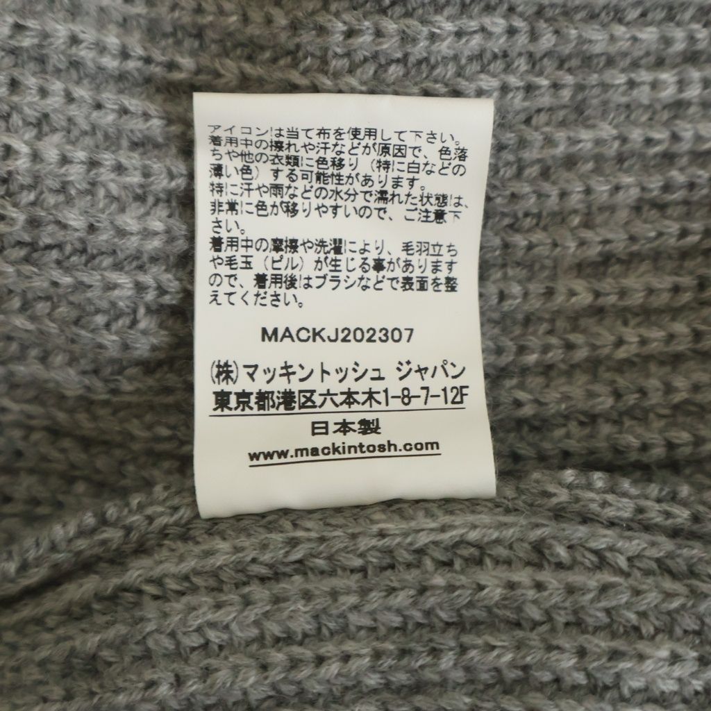 MACKINTOSH (マッキントッシュ) ×BATONER バトナー カシミヤニット 長袖カーディガン グレー MACKINTOSH (マッキントッシュ) ×BATONER バトナー カシミヤニット 長袖カーディガン グレー