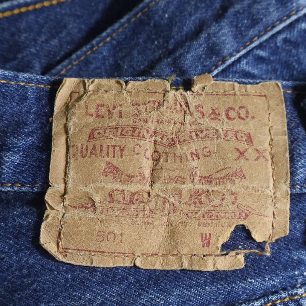 Levi's (リーバイス) 80-90S 501 ボタン裏刻印544 デニムパンツ