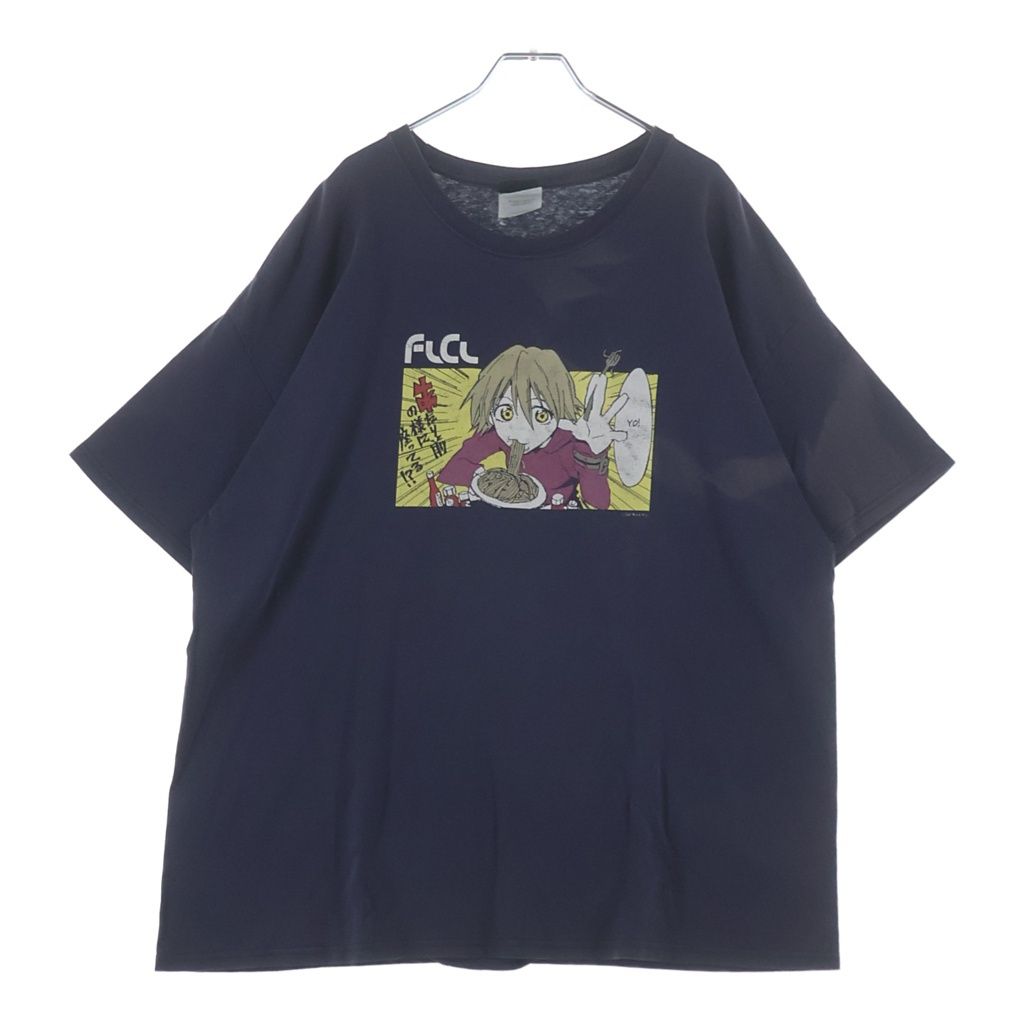 VINTAGE (ヴィンテージ) 00S FLCL BROCCOLI GEAR フリクリ ハルハラ