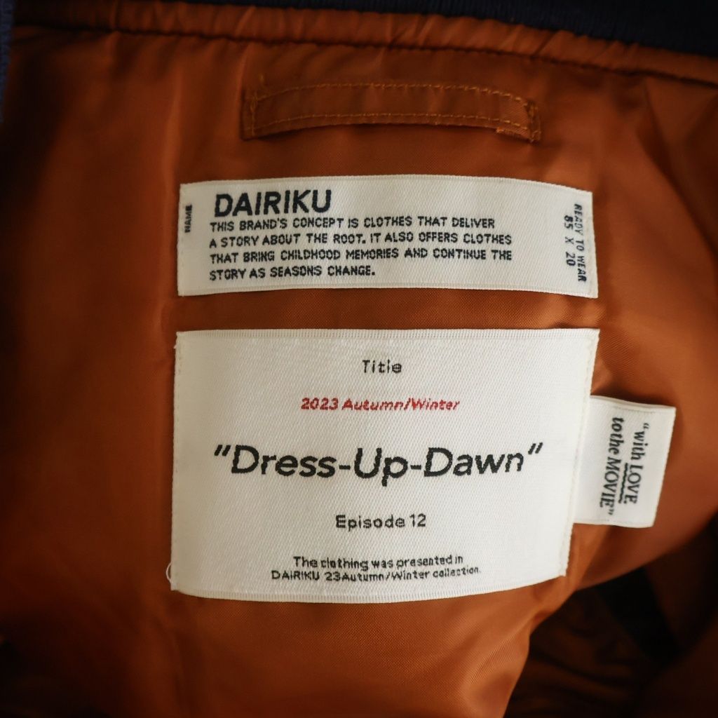 DAIRIKU (ダイリク) 23AW TWRRI FLIGHT JACKET テリーフライト
