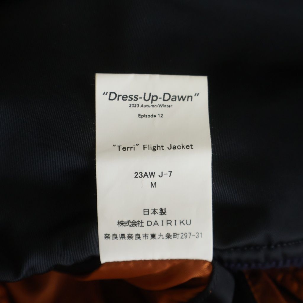 DAIRIKU (ダイリク) 23AW TWRRI FLIGHT JACKET テリーフライト