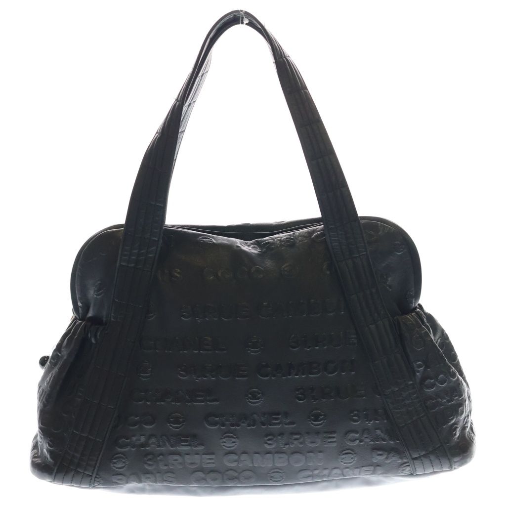 CHANEL (シャネル) アンリミテッド ミニボストンバッグ ハンドバッグ ブラック レザー A46123 シルバー金具