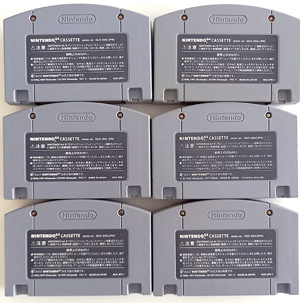64 ニンテンドー64 ゲームカセット まとめ売り 6点セット #m00326