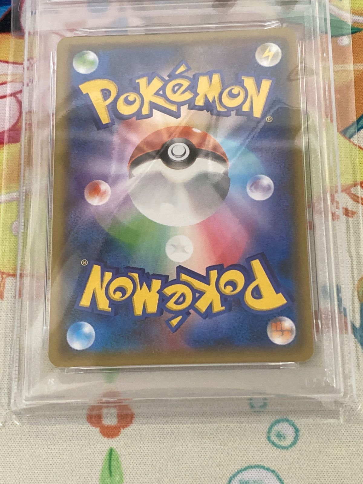 PSA10】イーブイ＆カビゴンGX RR 066/095 タッグボルト 【ポケカ