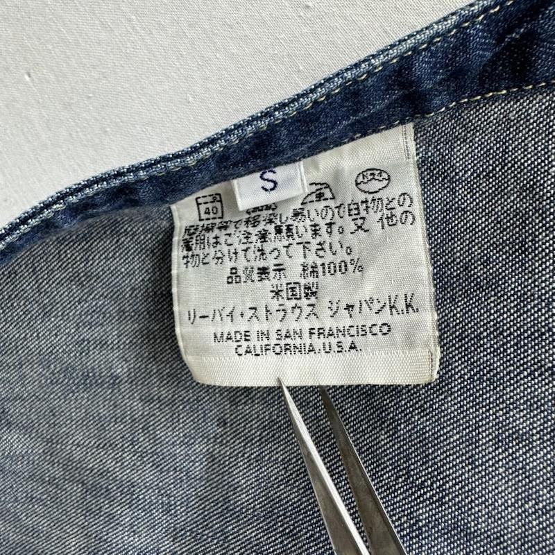 リーバイス 90s 555 バレンシア USA製 復刻 ショートホーン デニム ウエスタン シャツ メンズ S ISItems【USED】【古着】【中古】50158859 リーバイス 90s 555 バレンシア USA製 復刻 ショートホーン デニム ウエスタン シャツ メンズ S ISItems【USED】【古着】【中古】50158859
