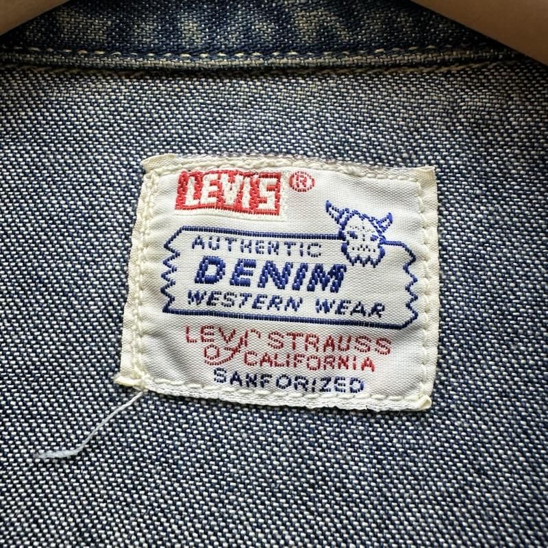 リーバイス 90s 555 バレンシア USA製 復刻 ショートホーン デニム ウエスタン シャツ メンズ S ISItems【USED】【古着】【中古】50158859 リーバイス 90s 555 バレンシア USA製 復刻 ショートホーン デニム ウエスタン シャツ メンズ S ISItems【USED】【古着】【中古】50158859
