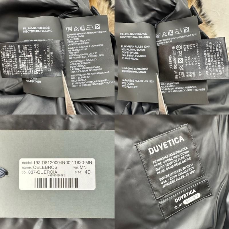 デュベティカ CELEBROS フード ファー ダウン コート 192-D8120004N00-11620-MN レディース 40 ISItems【USED】【古着】【中古】50158865