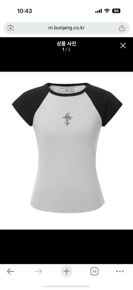 スリータイムズ heart cross tee グレー