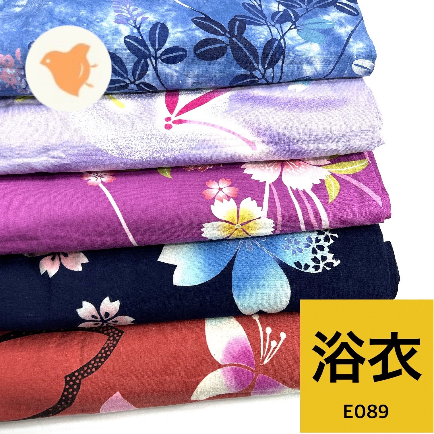 浴衣 5枚 綿 着物まとめ売り【E089】同梱購入歓迎 リメイク用 着付け練習用