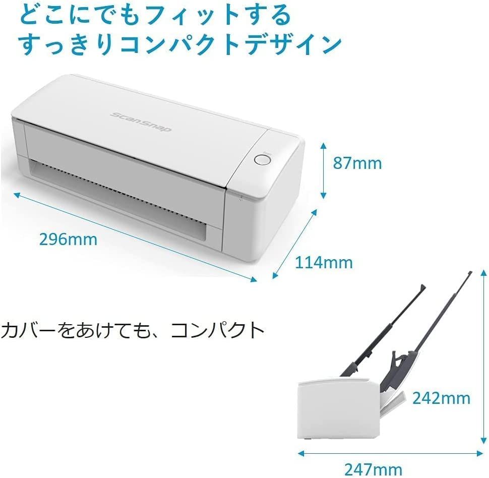富士通 PFU ドキュメントスキャナー ScanSnap iX1300 (最新/高速毎分30枚/両面読取/Uターンスキャン・リターン スキャン対応/Wi-Fi対応/USB接続/コンパクト/書類/レシート/名刺/写真) (Black)t 富士通 PFU ドキュメントスキャナー ScanSnap iX1300 (最新/高速毎分30枚/両面読取/Uターンスキャン・リターン スキャン対応/Wi-Fi対応/USB接続/コンパクト/書類/レシート/名刺/写真) (Black)t