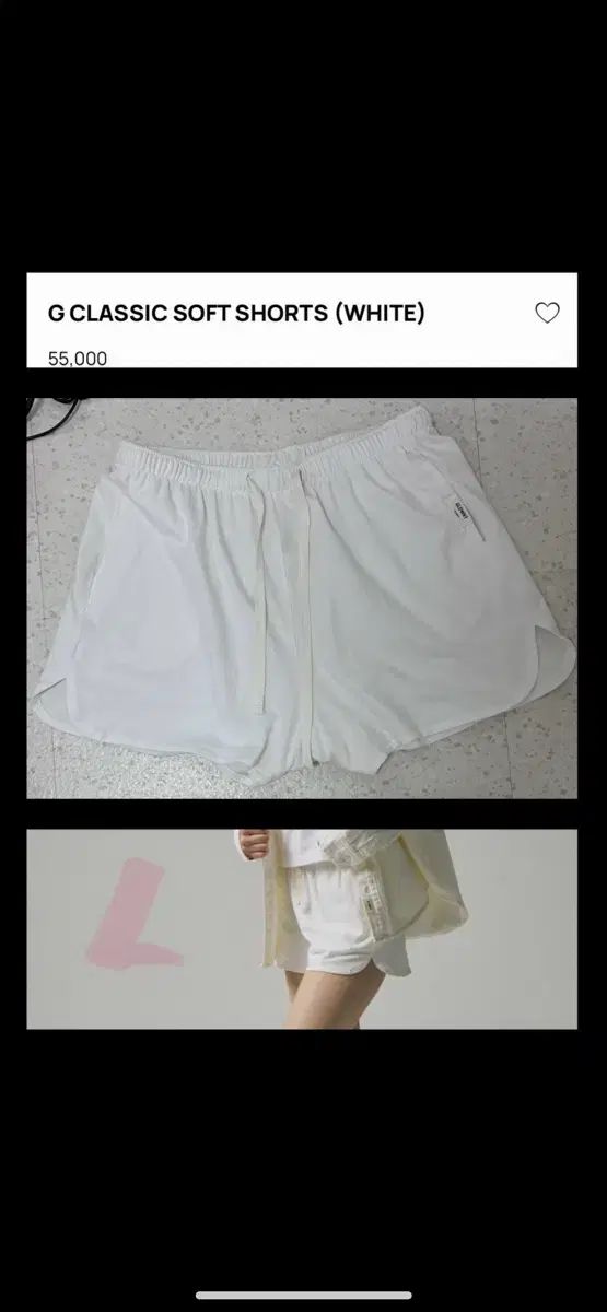 グロウニーまとめ_最終割引（すぐ発送します）