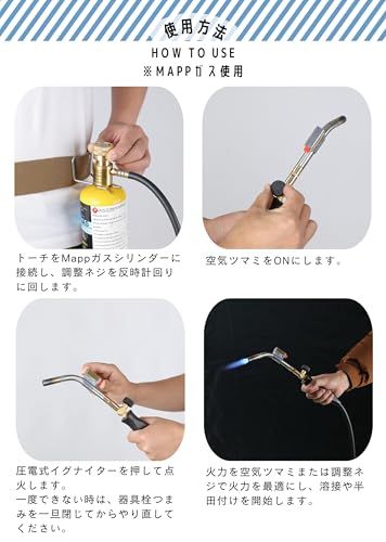 キャンピングムーン（CAMPING MOON） マッププロ用ターボトーチ 自動着火ターボバーナー OD缶兼用可 2WAYプロ用スパイラル集中炎タイプ MT-5110+Z20t