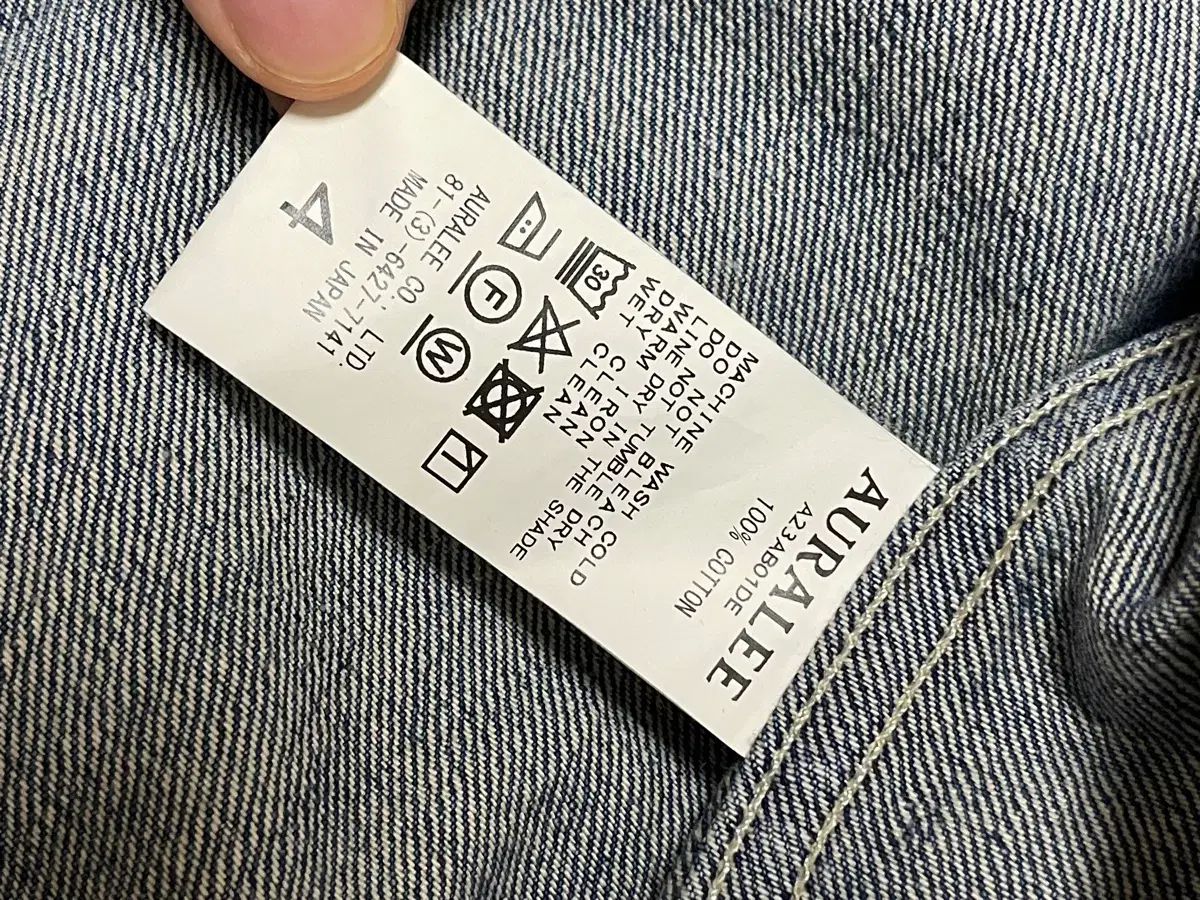 4 23fw オーラリー デニム ジャケット フェイディド ブルー 4 23fw オーラリー デニム ジャケット フェイディド ブルー