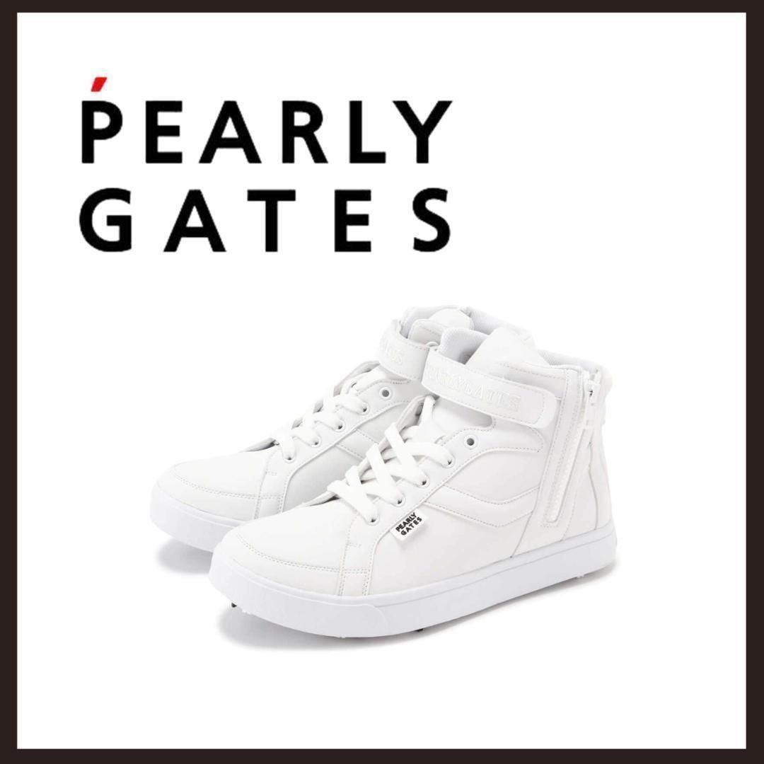 PEARLY GATES ホワイトミドルカットシューズ 新品未使用 パーリーゲイツ ミドルカット ゴルフシューズ ホワイト26.5